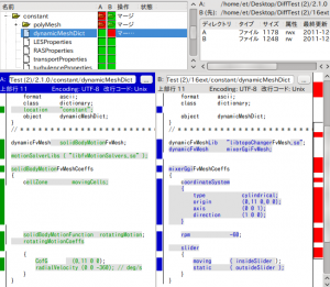 https://ocse2.com/wp-content/uploads/2011/12/045.png