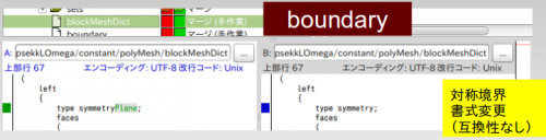 範囲を選択_462